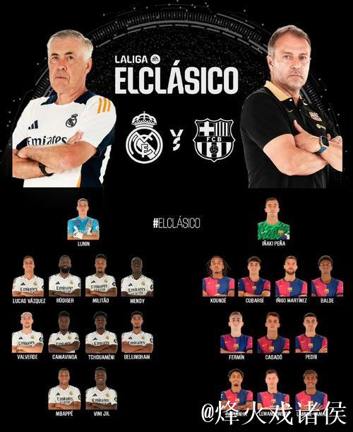 从中超失意到欧冠闪耀!32岁前锋力破皇马巴萨大门 从中超失意到欧冠闪耀!32岁前锋力破皇马巴萨大门