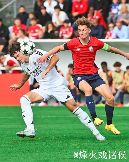 青年军击败里尔,自1959年欧冠四强后再度踏上欧战赛场 青年军击败里尔,自1959年欧冠四强后再度踏上欧战赛场