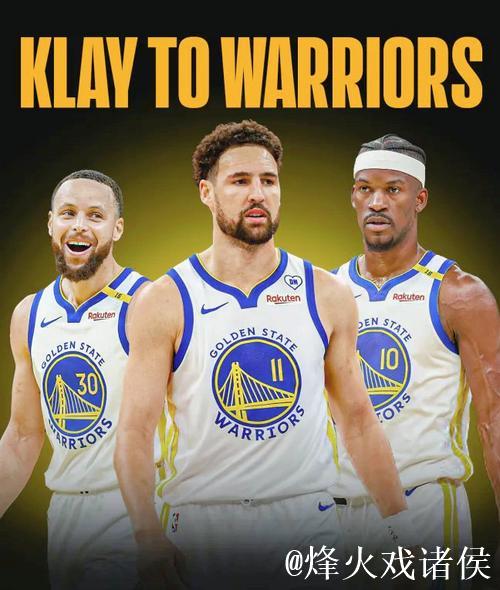 懂球译站｜黑白决战：英国版“东北德比”